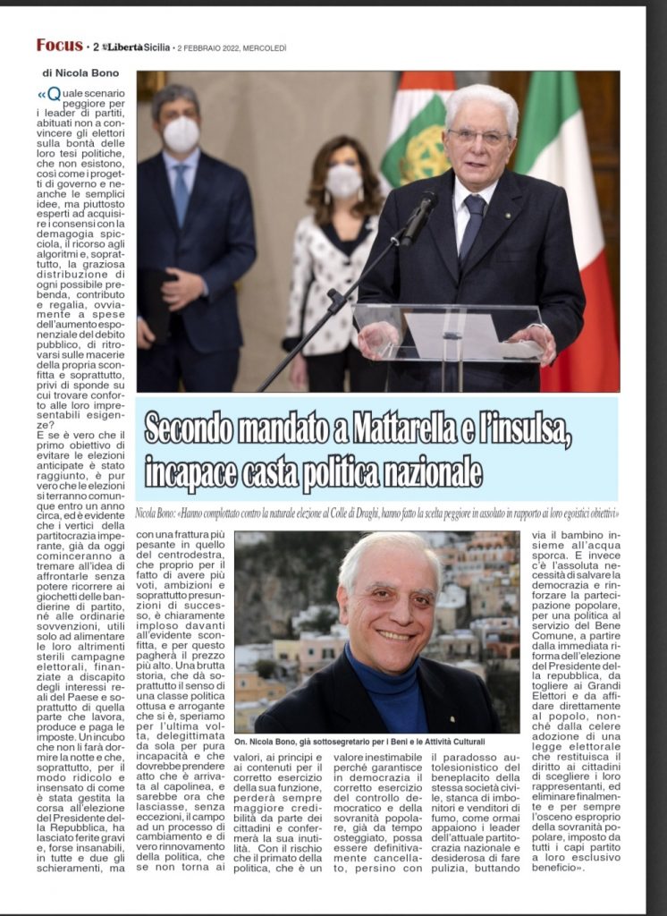 Il secondo mandato di Mattarella